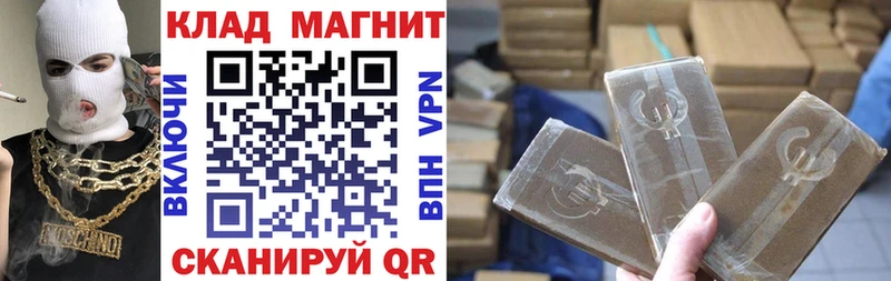 ЭКСТАЗИ Зубцов