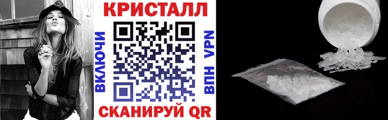 Амфетамин 97% Зубцов