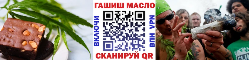 что такое   Зубцов  Canna-Cookies конопля 