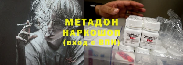 mdpv Няндома