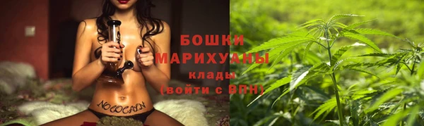 кокаин Остров