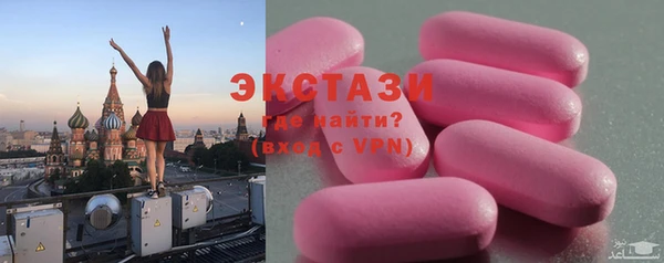 мдпв Осташков