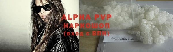 кокаин Остров