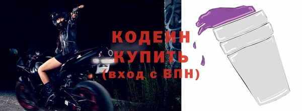 кокаин Остров