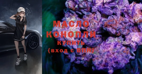 кокаин Остров