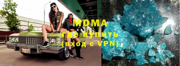мдпв Осташков