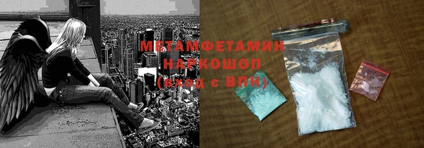кокаин Остров