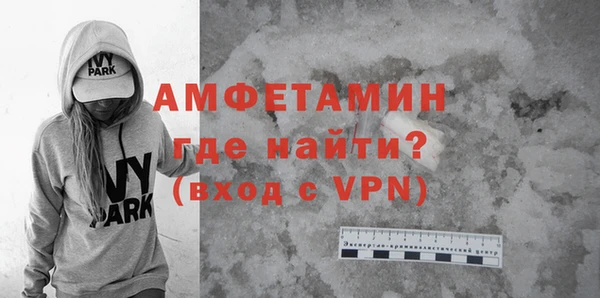 мдпв Осташков