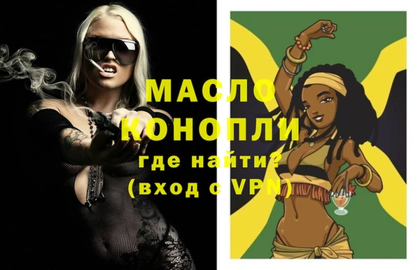 кокаин Остров