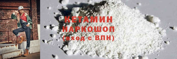 мдпв Осташков