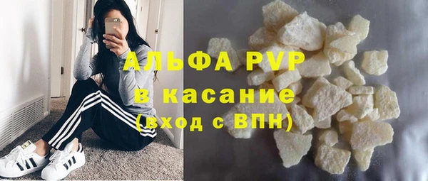 кокаин Остров