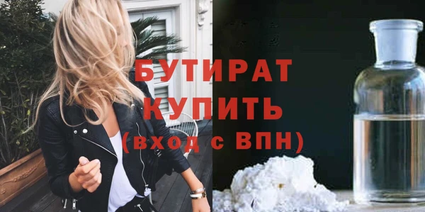 мдпв Осташков