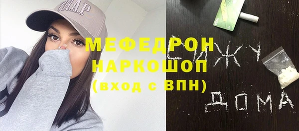 мдпв Осташков