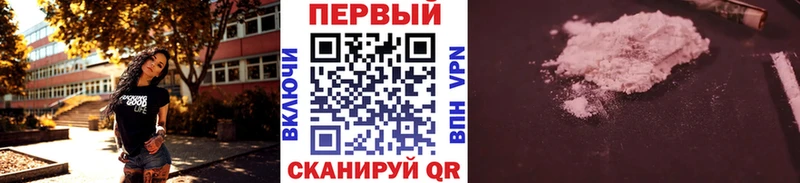 Метамфетамин витя  Зубцов 