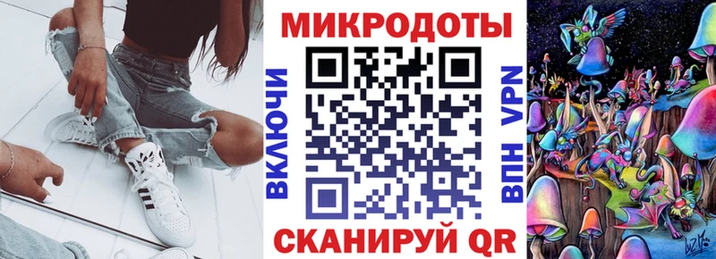 Галлюциногенные грибы Psilocybine cubensis  Зубцов 